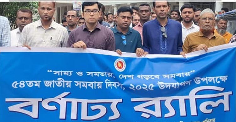 সমবায়ের অনেক সম্ভাবনা রয়েছে, সেগুলো কাজে লাগাতে হবে