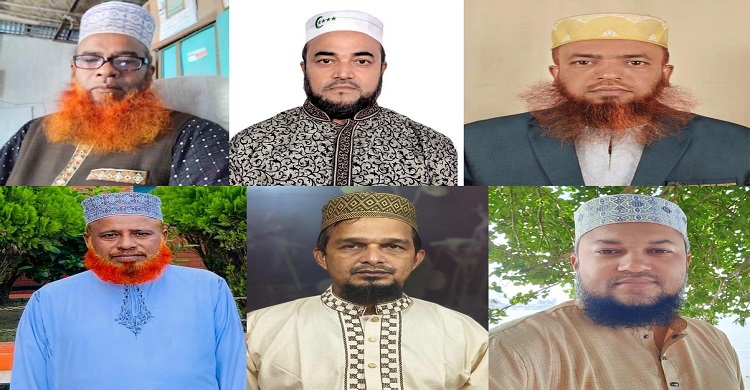 আহলে সুন্নাত ওয়াল জামাআত চাঁদপুর সদর ও পৌর কমিটির কাউন্সিল সম্পন্ন