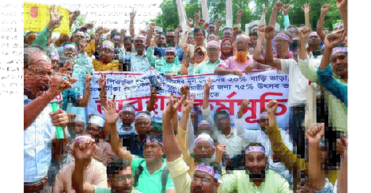 শিক্ষকদের কেনো বার বার রাস্তায় নামতে হয়?