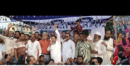 দলীয় যে মনোনয়ন ঘোষণা করা হয়েছে, তা এখনো চূড়ান্ত নয়