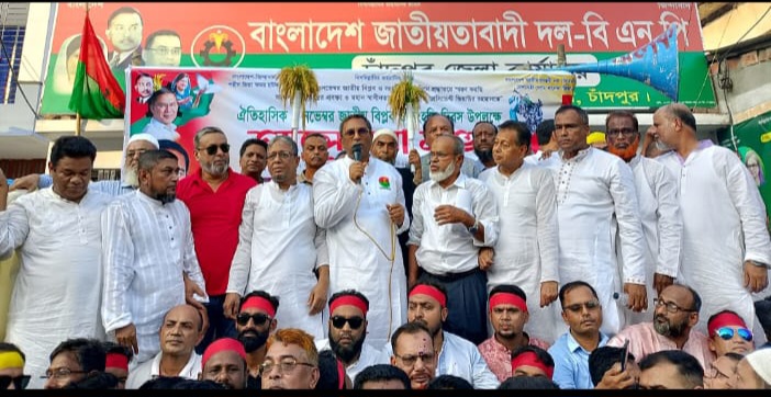 চাঁদাবাজি ও সম্পত্তি দখলের সাথে যারা জড়িত তাদের স্থান চাঁদপুরে হবে না