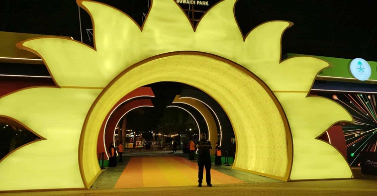 আল সুয়াইদি পার্কে রিয়াদ সিজন ২০২৫ চলছে