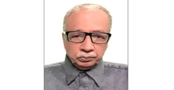 বিমল কান্তি দাশের দুটি কবিতা