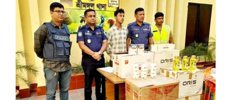 শ্রীমঙ্গলে এসএ পরিবহন কুরিয়ার সার্ভিস থেকে বিপুল পরিমাণ ভারতীয় পণ্য জব্দ, আটক ১