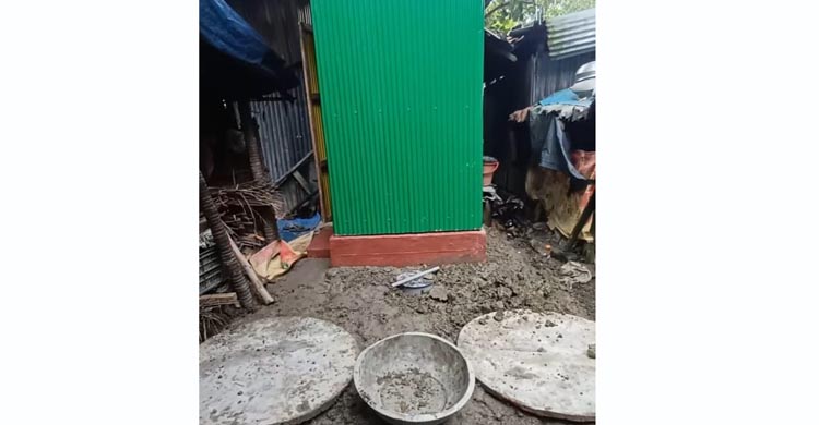 লক্ষ্মীপুরে টুইন পিট ল্যাট্রিনের চলমান প্রকল্প বাতিল