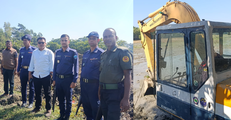 শাহরাস্তিতে কৃষি জমির মাটি কাটার অপরাধে ৫০ হাজার টাকা জরিমানা