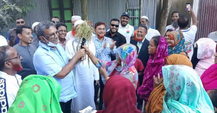 মৈশাদীতে ধানের শীষের প্রার্থীর গণসংযোগ