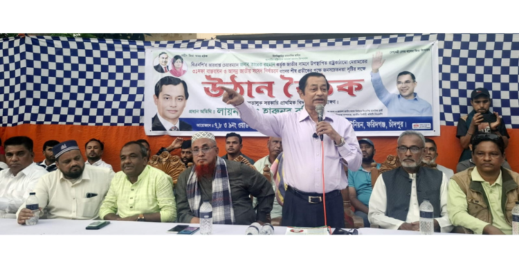 এদেশের মানুষের মুক্তির জন্যে বিএনপির ৩১ দফার বিকল্প নেই