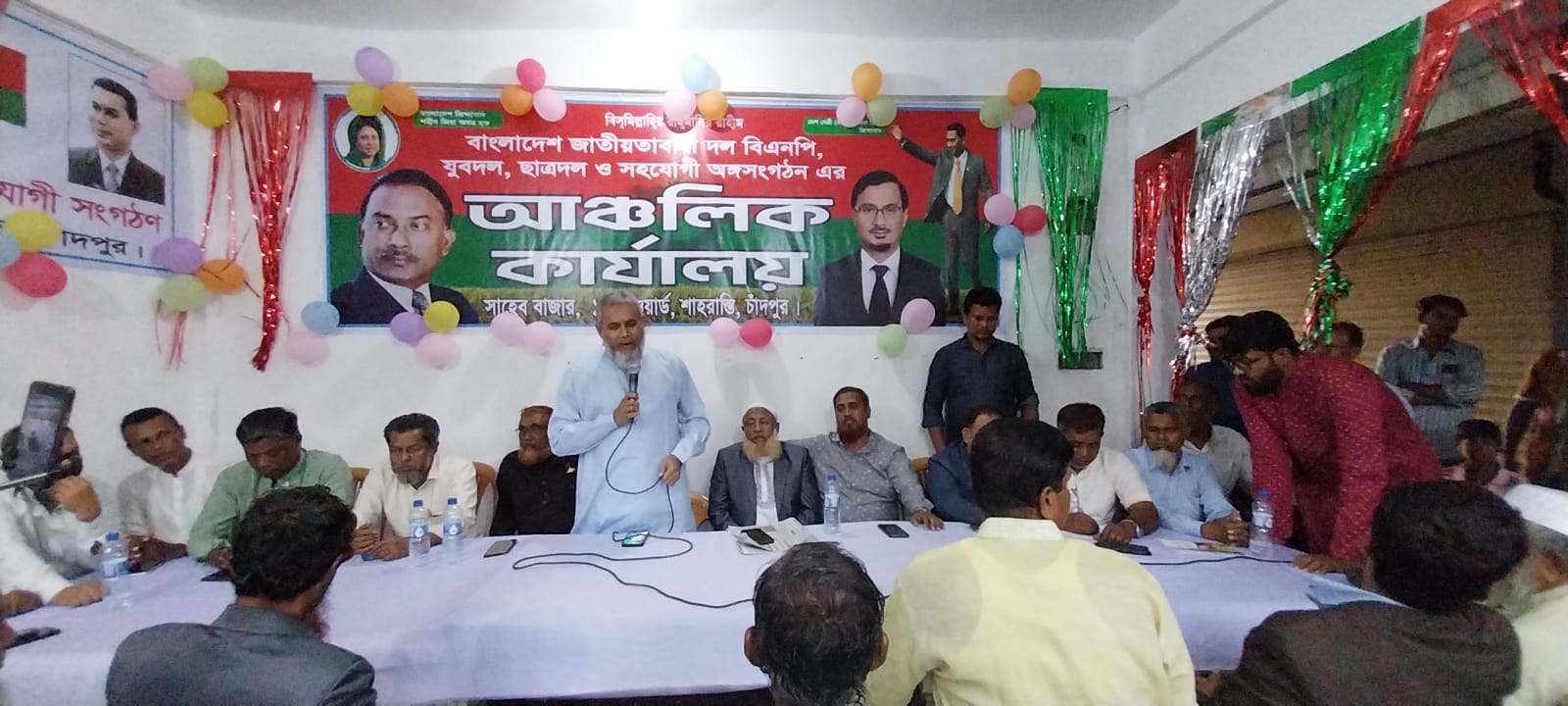 শাহরাস্তি পৌর ১১নং ওয়ার্ড বিএনপির আঞ্চলিক কার্যালয় উদ্বোধন
