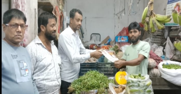 কাস্তে মার্কার প্রার্থী কমিউনিস্ট পার্টির নেতা জাহাঙ্গীর হোসেনের গণসংযোগ