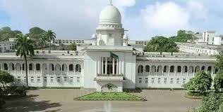 সংবিধানে ফিরলো তত্ত্বাবধায়ক সরকার