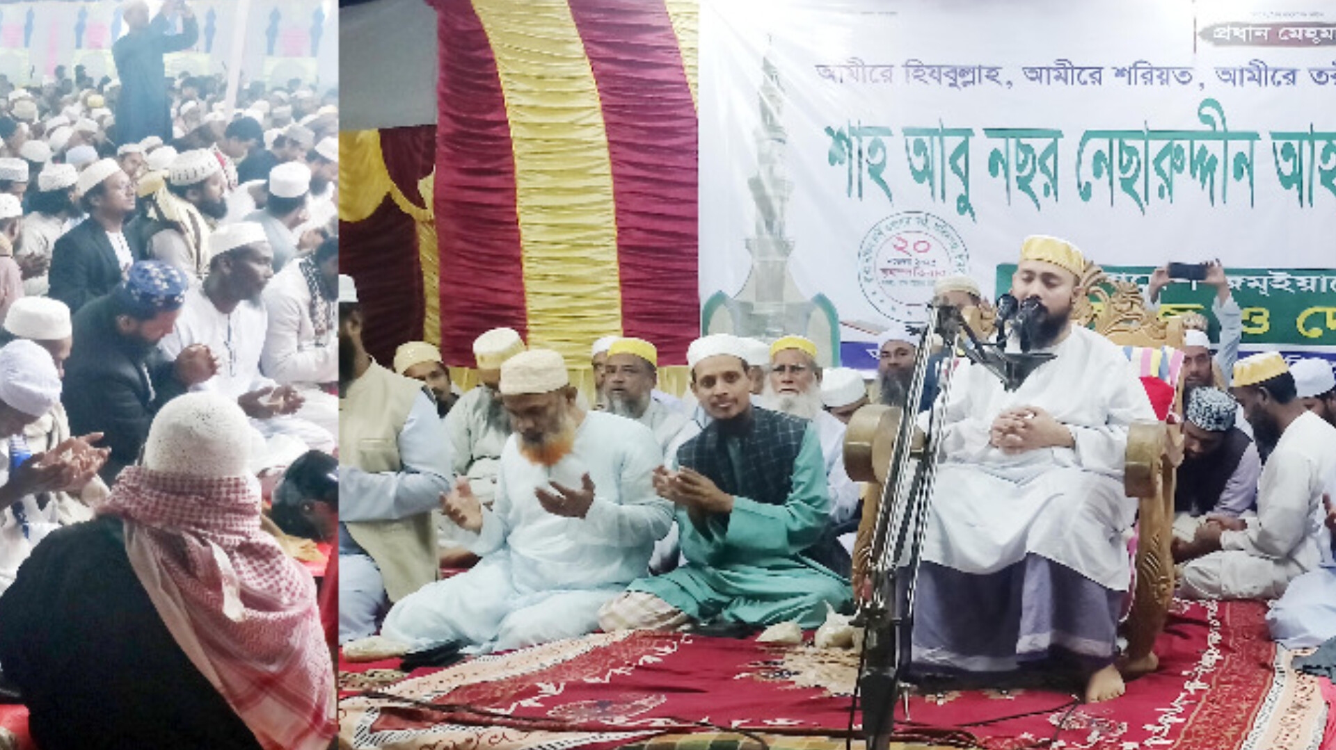 আমরা মুনাফেক হবো না, মমিন হবো