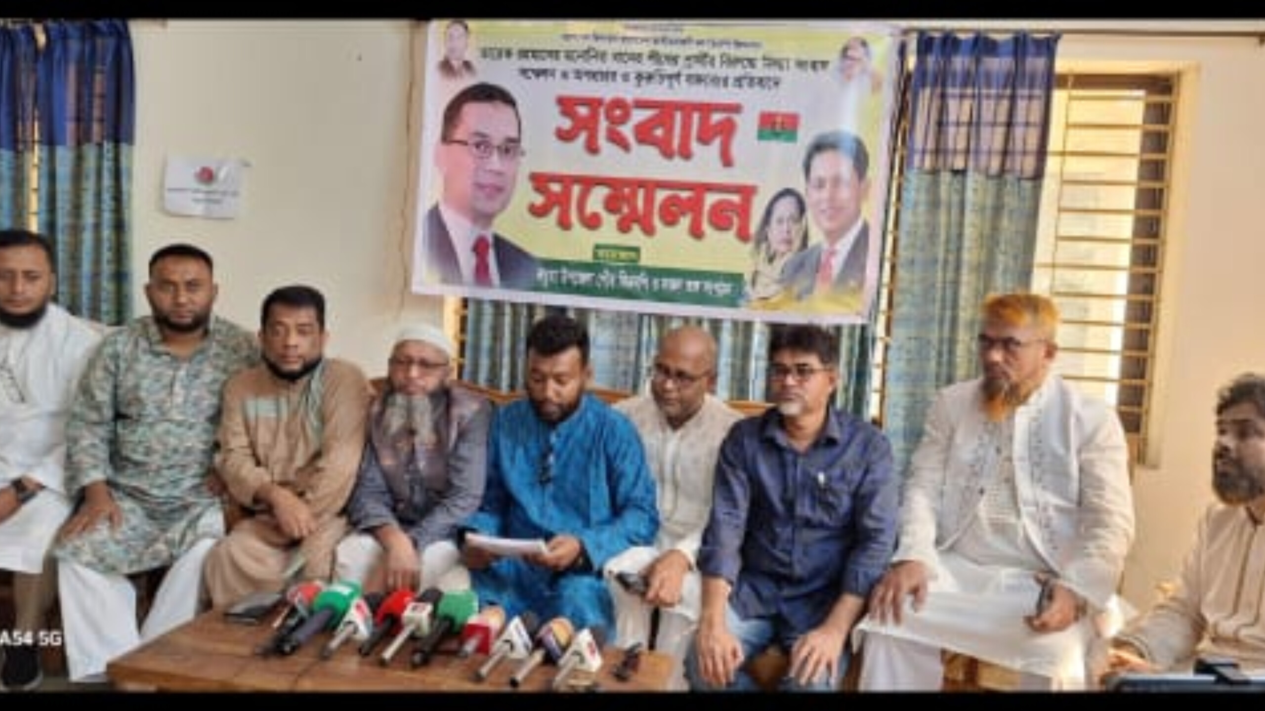 ড. মিলনকে জড়িয়ে অপপ্রচারের প্রতিবাদে কচুয়ায় যুবদলের সংবাদ সম্মেলন