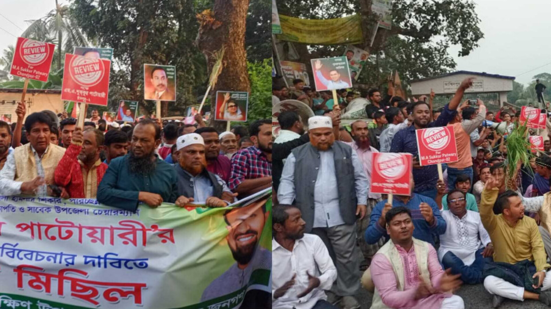 ত্যাগী নেতা শুক্কুর পাটোয়ারীকে মনোনয়ন না দিলে এই আসনে বিএনপির পরাজয় হবে