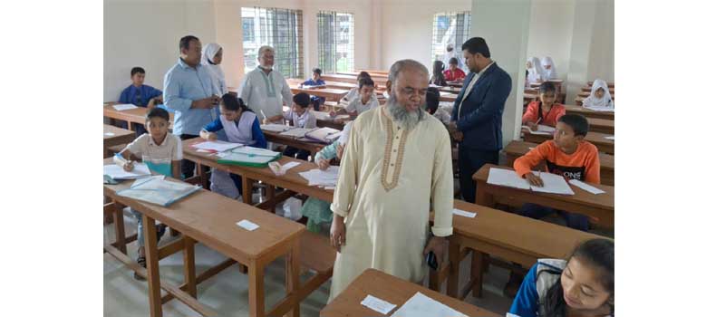 হাজীগঞ্জে এমএসবি ফাউন্ডেশনের বৃত্তি পরীক্ষা