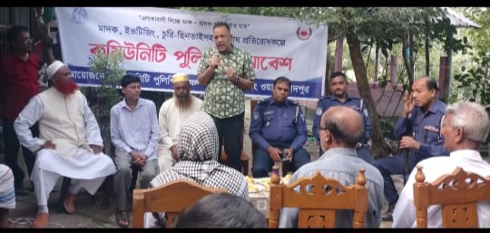 মাদক বিক্রেতা ও সেবনকারীর ছবি ফেসবুকে ছেড়ে দিন