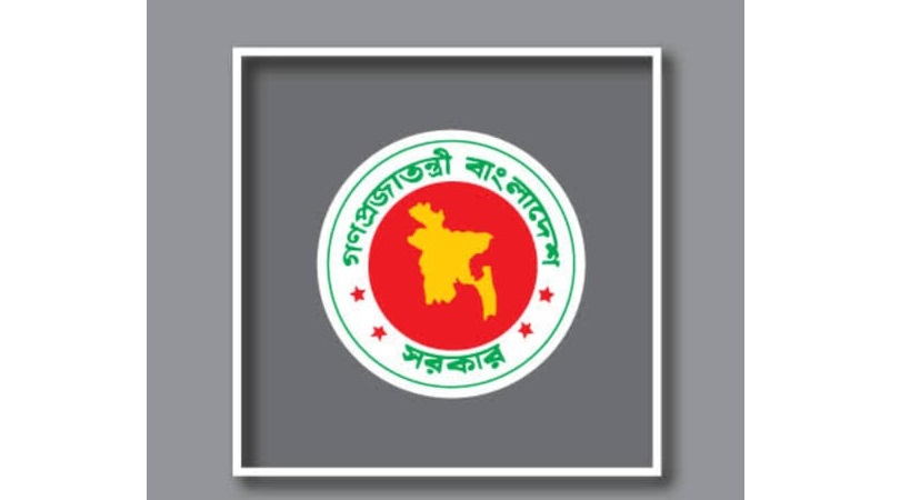 কুমিল্লা পিটিআইয়ে সাধারণ শিক্ষার্থীদের জন্য উন্মুক্ত ও প্রফেশনাল কোর্সে ভর্তি চলছে