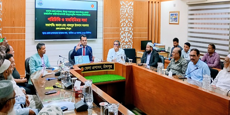 চাঁদপুরকে সামনে এগিয়ে নিয়ে যেতে চাই