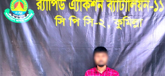 নারীরা সতর্ক হোন, লোভে প্রতারকের ফাঁদে পড়বেন না