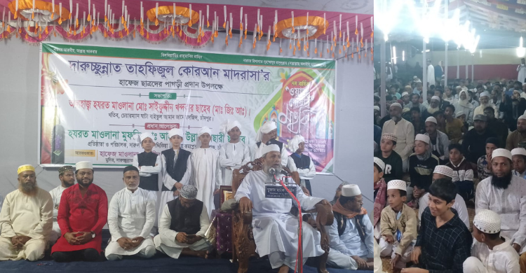 পারিবারিকভাবেই ধর্মীয় শিক্ষায় ও নৈতিকতায় উদ্বুদ্ধ করতে হবে