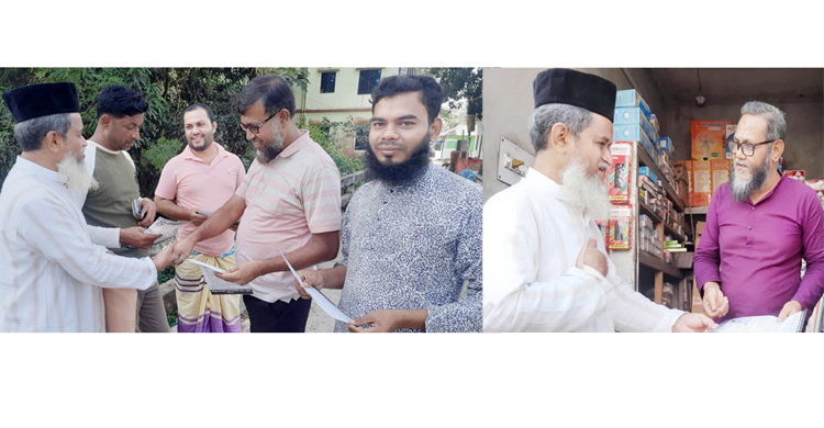 চাঁদপুর শহর ও বিভিন্ন ইউনিয়নে মোমবাতি প্রতীকের প্রার্থী আহসান উল্লাহর গণসংযোগ