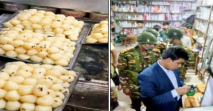 হাজীগঞ্জে যৌথবাহিনীর অভিযানে ব্যবসা প্রতিষ্ঠানকে ৮০ হাজার টাকা জরিমানা