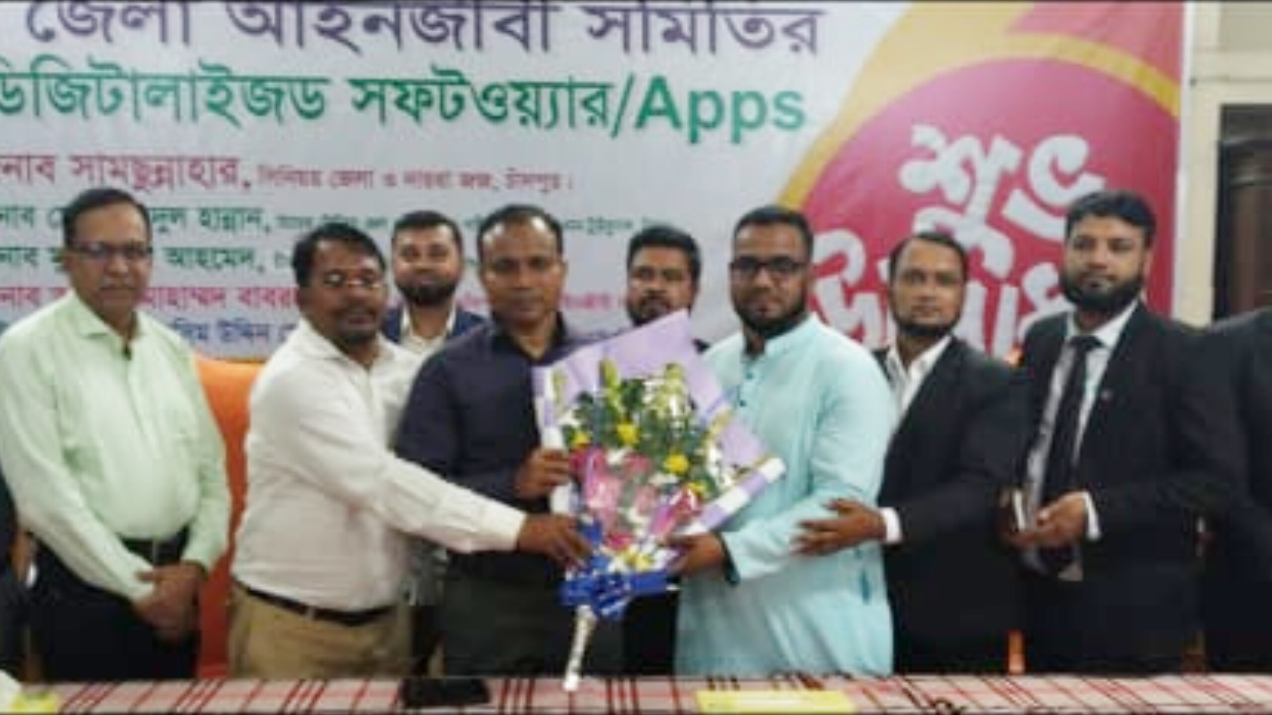 বিদায়ী পুলিশ সুপারকে জেলা আইনজীবী সমিতির সংবর্ধনা