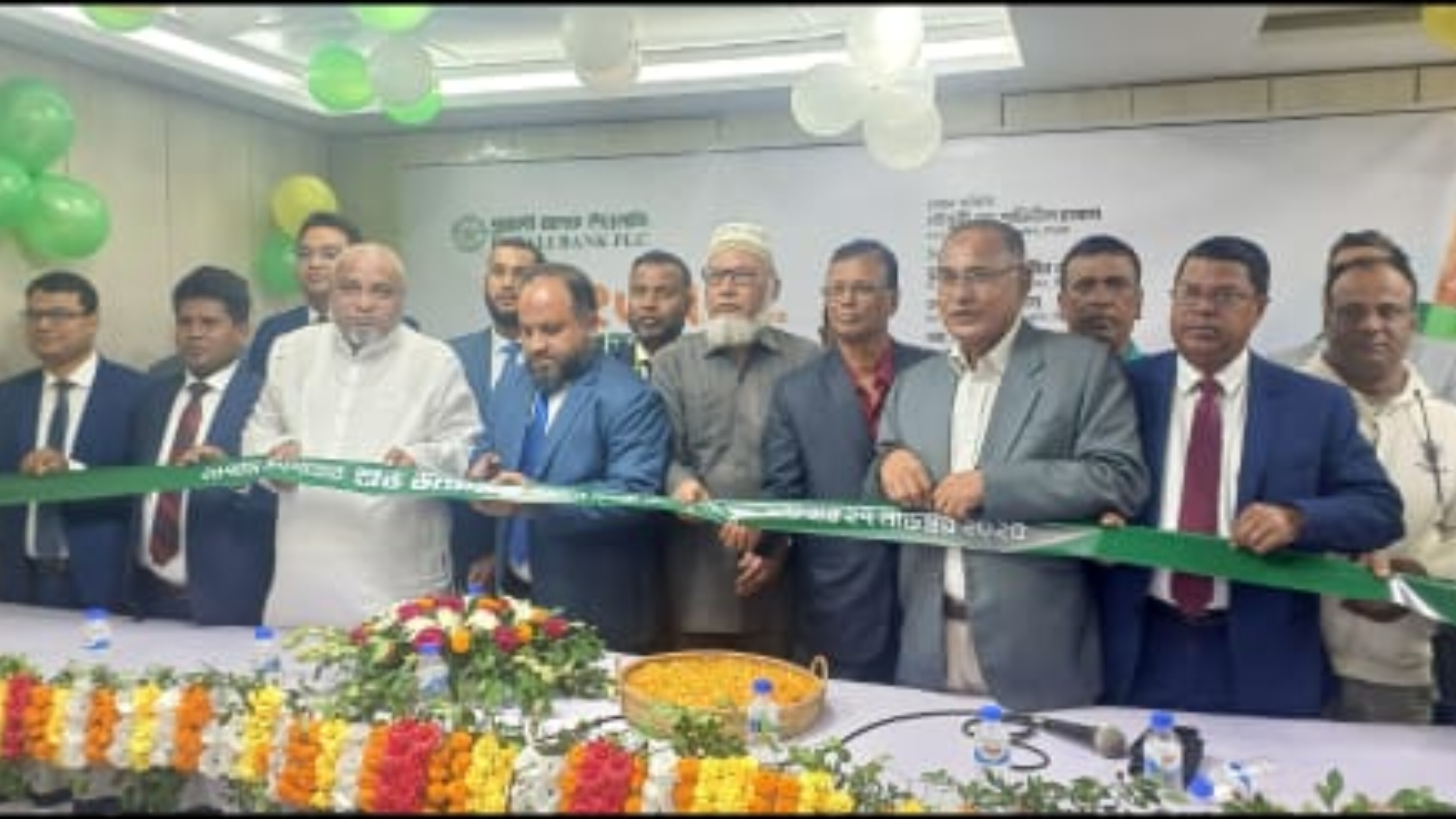 শ্রীমঙ্গলে পূবালী ব্যাংক উপ-শাখার উদ্বোধন