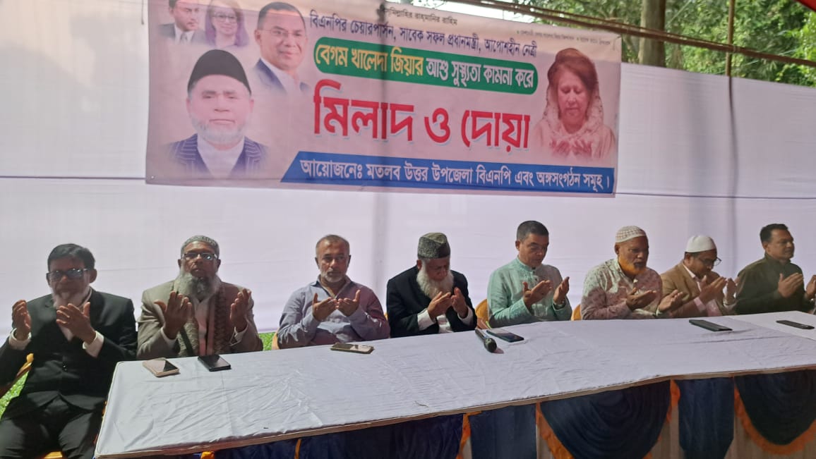 সাধারণ জনগণের আশার স্থল বেগম জিয়া