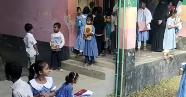 ফরিদগঞ্জে শিক্ষা অফিস ও শিক্ষক সমিতির ভিন্ন তথ্য