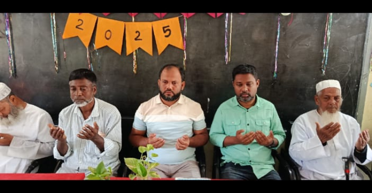 ঘড়িহানা সপ্রাবির পঞ্চম শ্রেণীর শিক্ষার্থীদের মিলাদ ও দোয়া