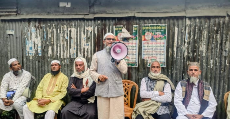 মাদকমুক্ত সমাজ গঠনে জামায়াতকে বিজয়ী করুন