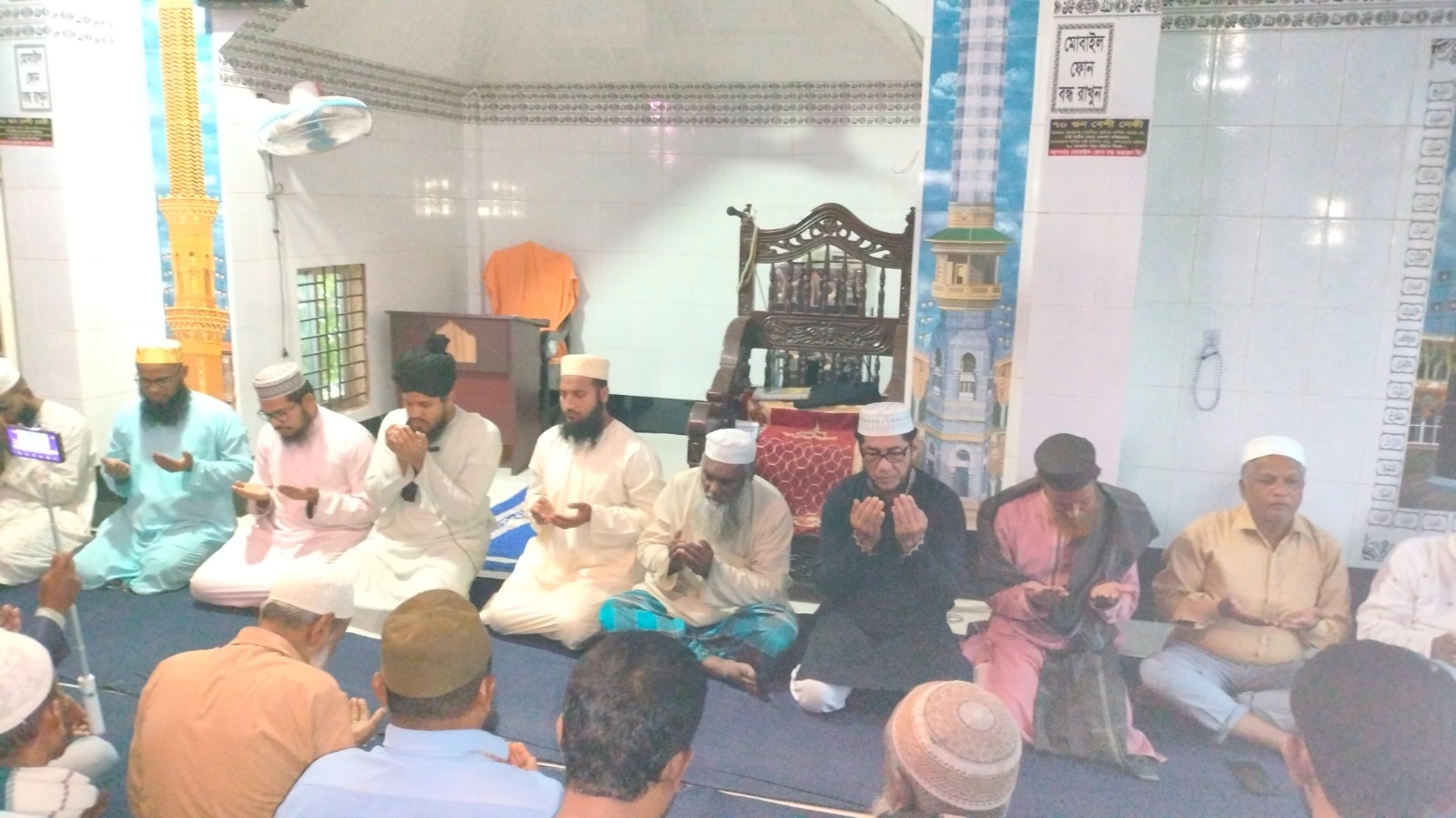 খালেদা জিয়ার সুস্থতা কামনায় হাইমচরে কোরআন খতম ও দোয়া মাহফিল