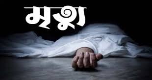 চাঁদপুর শহরে একই রাতে তিনজনের মৃত্যু