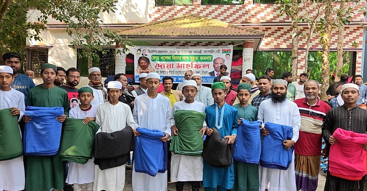 মতলব উত্তরে খালেদা জিয়ার সুস্থতা কামনায় শীতার্ত মানুষের মাঝে কম্বল বিতরণ