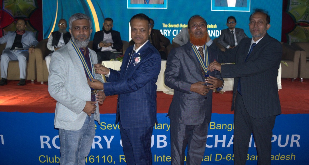 চাঁদপুর রোটারী ক্লাবের ৫৫তম অভিষেকে দায়িত্ব হস্তান্তর