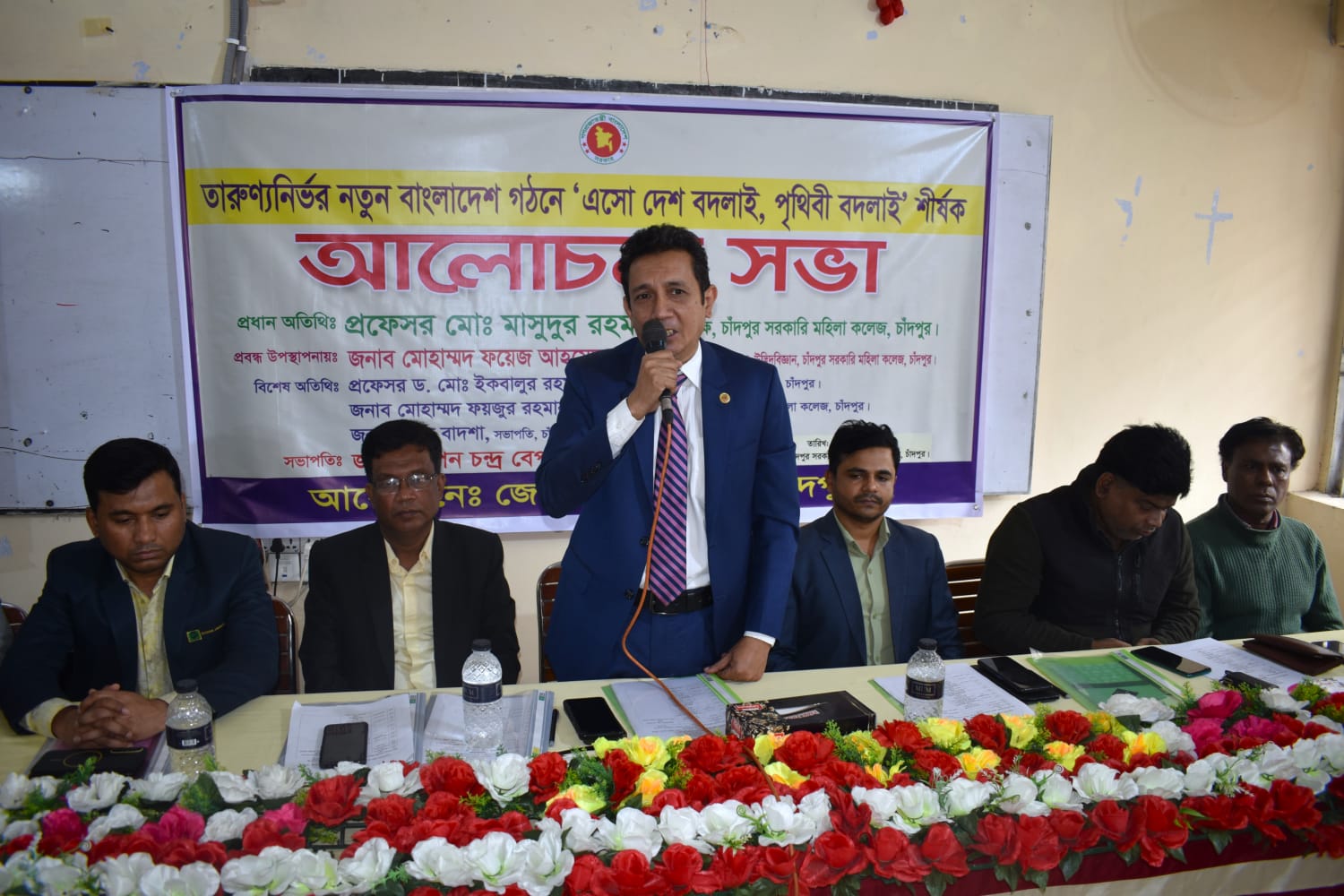 তথ্য অফিসের আয়োজনে তারুণ্যনির্ভর নতুন বাংলাদেশ গঠনে আলোচনা সভা