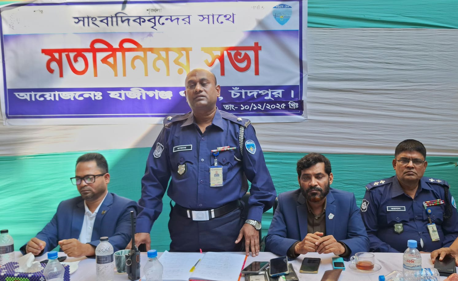 হাজীগঞ্জে গণমাধ্যমকর্মীদের সাথে নবাগত ওসির মতবিনিময়