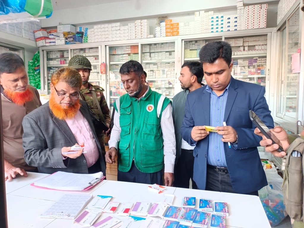 কচুয়ায় ভোক্তা অধিকার সংরক্ষণ অধিদপ্তরের অভিযানে ৮ প্রতিষ্ঠানকে জরিমানা