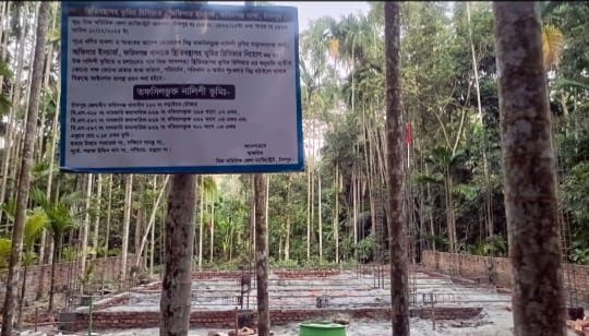 আদালতের নিষেধাজ্ঞা অবমাননা।। সম্পত্তির রিসিভার নিয়োগ