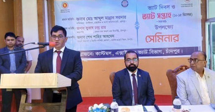 সঠিকভাবে ভ্যাট প্রদান করা আমাদের প্রত্যেকের নৈতিক দায়িত্ব