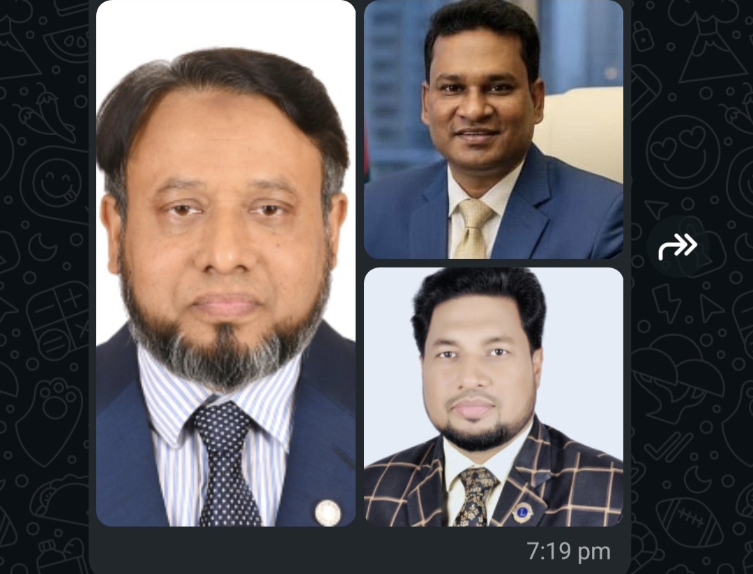 ঢাকাস্থ চাঁদপুর সমিতির কমিটি গঠন