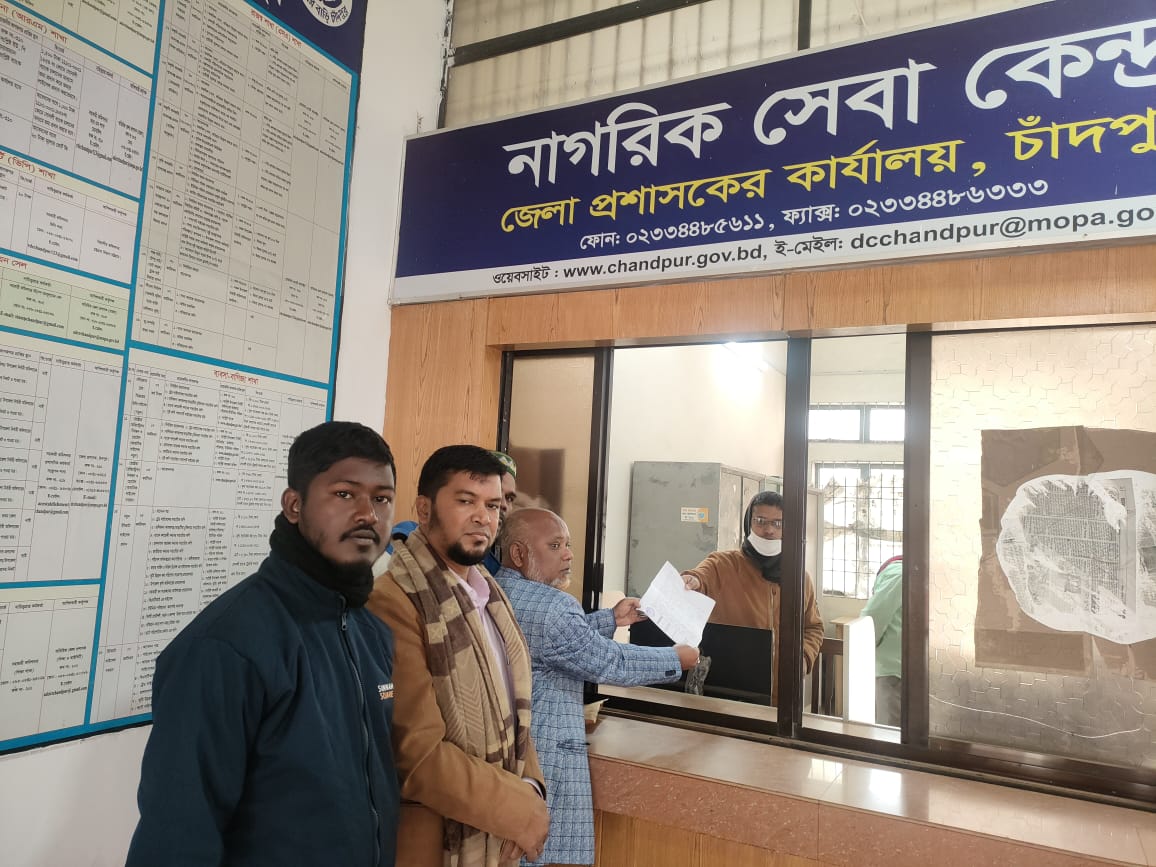 বাবুরহাট উচ্চ বিদ্যালয়ে ষষ্ঠ শ্রেণিতে অপেক্ষমান তালিকা থেকে ভর্তির জন্যে জেলা প্রশাসকের নিকট আবেদন