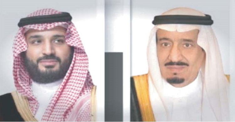 খালেদা জিয়ার মৃত্যুতে শোক প্রকাশ করলেন সৌদি বাদশাহ ও যুবরাজ