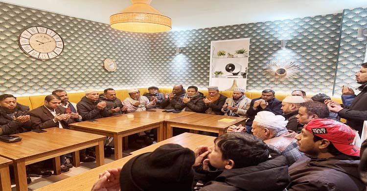 স্পেনে সাবেক প্রধানমন্ত্রী বেগম খালেদা জিয়ার স্মরণে দোয়া মাহফিল