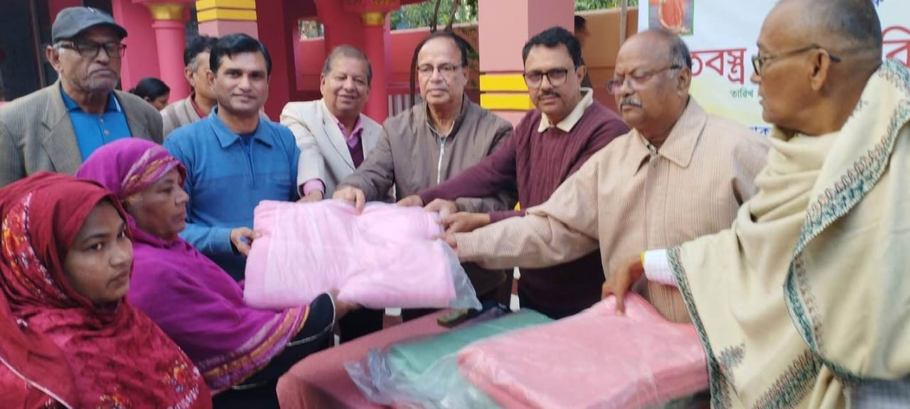 শ্রীমঙ্গলে শীতার্তদের পাশে শ্রীশ্রী লোকনাথ ব্রহ্মচারী আশ্রম ও মন্দির ঢাকা