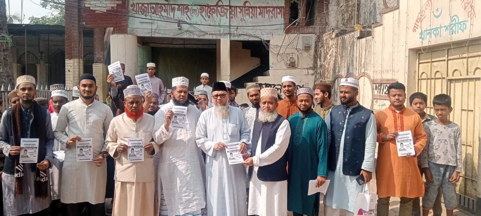 শাহজালাল শাহপরানের বাংলায় ওলী বিদ্বেষীদের ঠাঁই হবে না