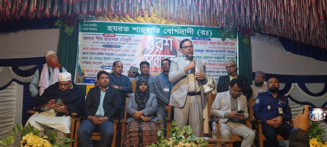 দেশের কল্যাণে সবাইকে সম্মিলিতভাবে কাজ করতে হবে