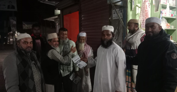 পৌর ৭নং ওয়ার্ড ও বাগাদী ইউনিয়নের ৮নং ওয়ার্ডে মোমবাতি মার্কার গণসংযোগ