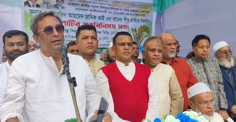 আপনাদের সন্তান হিসেবে আপনাদের সেবা করতে চাই